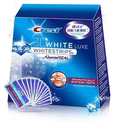 护肤分享情侣约会前必备项目,约会护肤自救指南