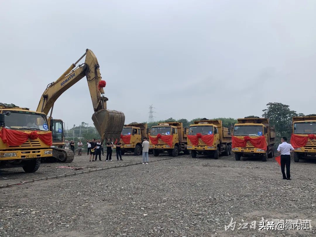 内江2024重大项目清单,内江2024总投资18亿项目