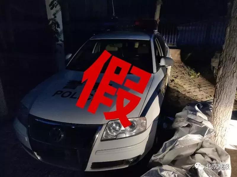 男子玩cosplay被抓,男子cos持枪上街被抓