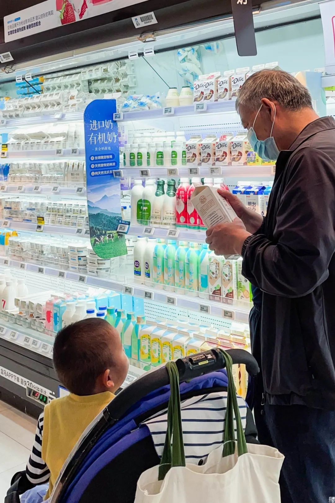 盒马特价商品还打88折吗,盒马9折