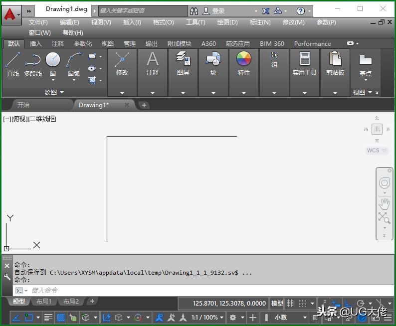 CAD怎么倒圆角,cad怎么倒圆角教程