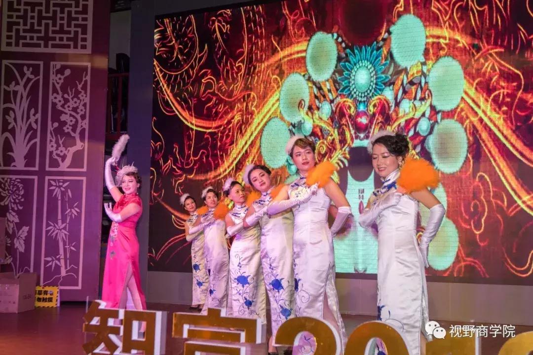 智富2019营销助力实战论坛暨视野·BOSS商学中山分院年会盛大召开