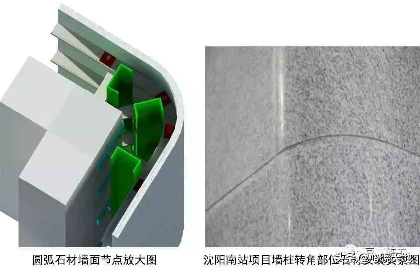 中建装饰装修工程细部做法图册,建筑工程装饰装修优秀做法