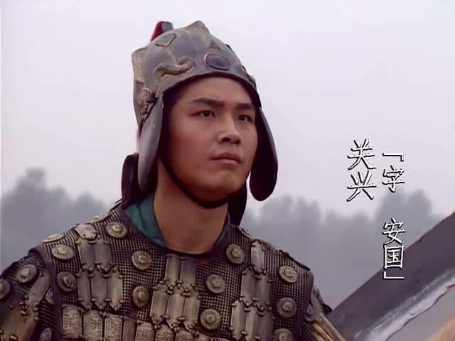 三国志战略版赵云关兴张苞,关兴张苞动画版赶来救赵云