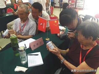 为什么保健品可以治疗疾病,为何保健品这么贵