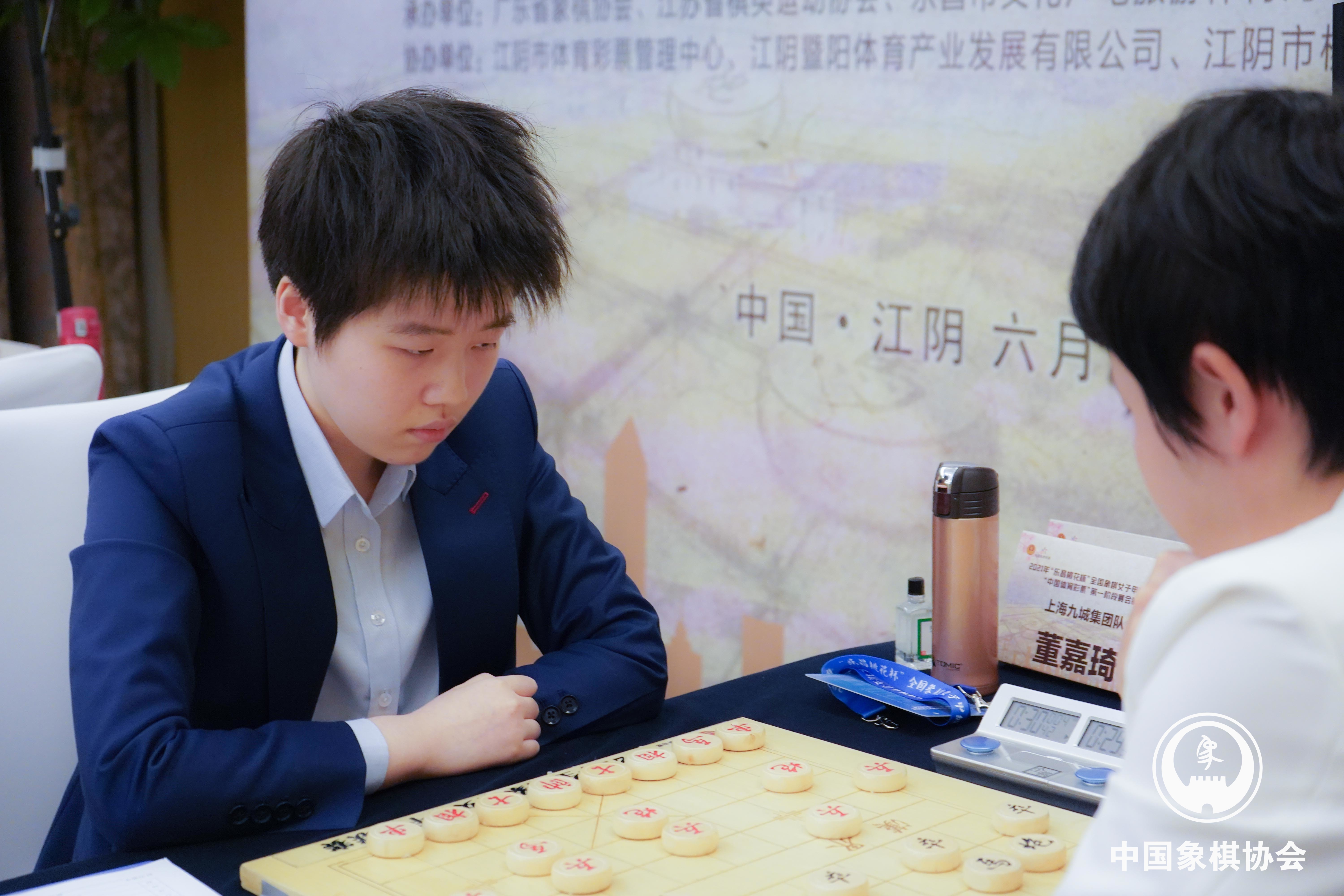 2021女子象甲|“升班马”暂居榜首！广东队三连胜被*击狙**