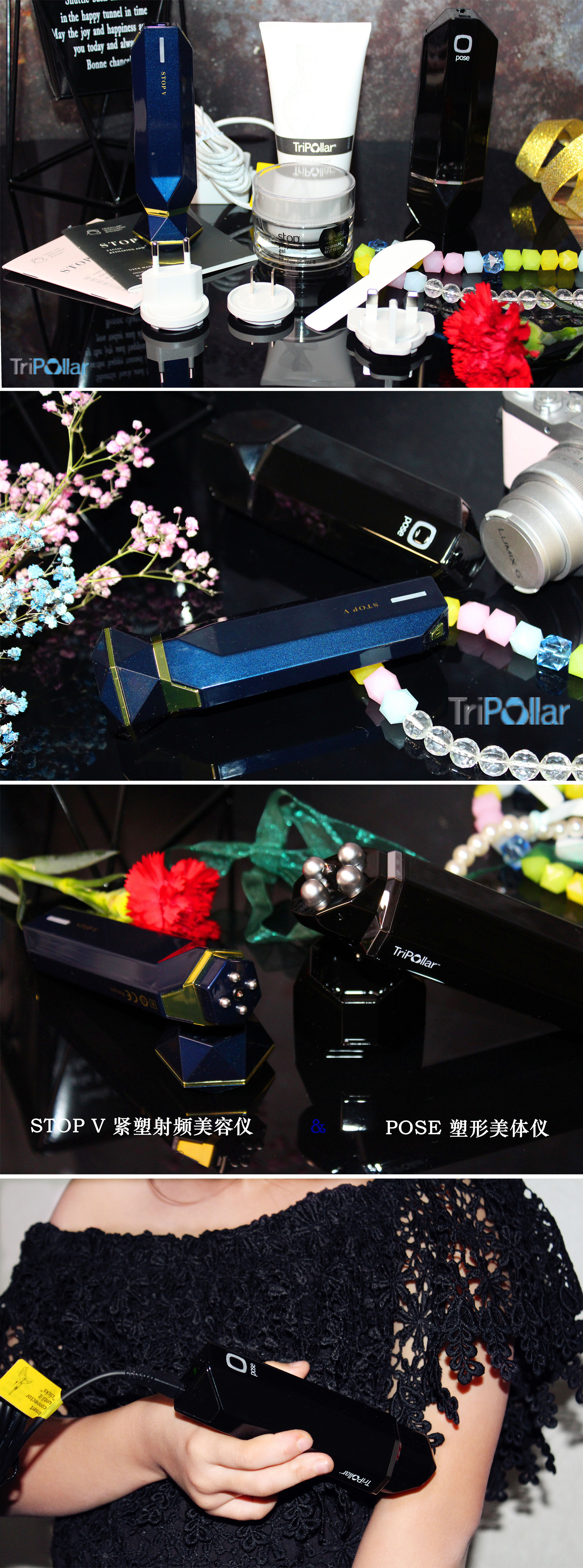 童颜机以色列最新款,童颜机最新款