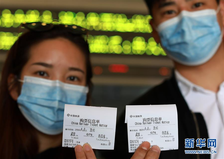 31省区市新增4例无症状感染者,31个省份确诊49例无症状感染者