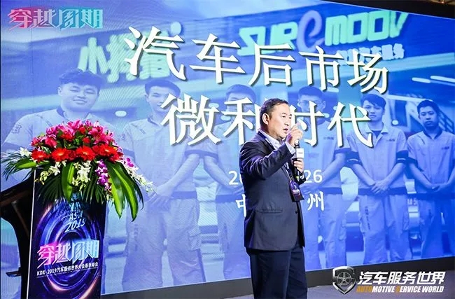 兰建军杭州小拇指,小拇指董事长兰建军