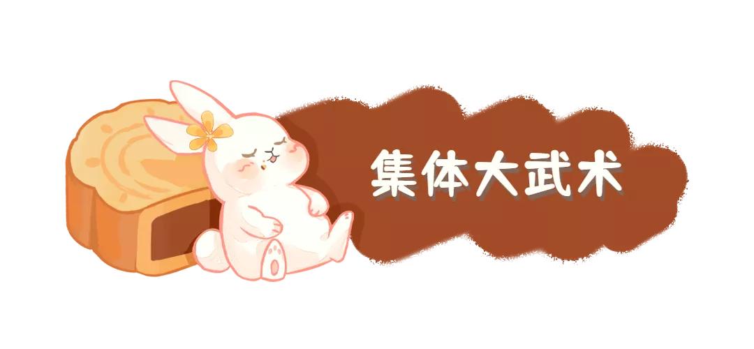 墨子古街开门啦！免门票，免费送项目，免费看演出！