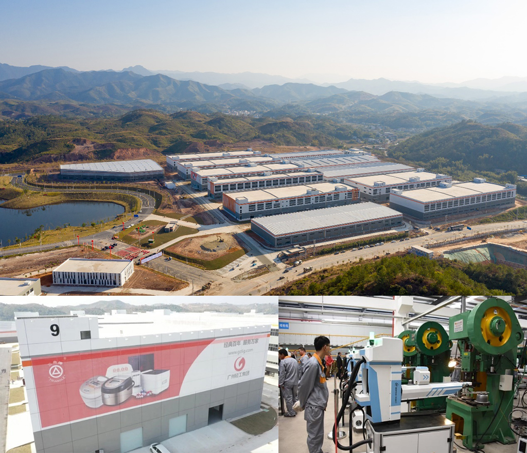 50年老字号“三角牌”全面升级，打造全球最大智能家电产业集群