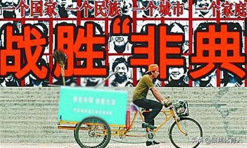 1999年中国女足世界杯历程,2003女足世界杯风雨彩虹铿锵玫瑰