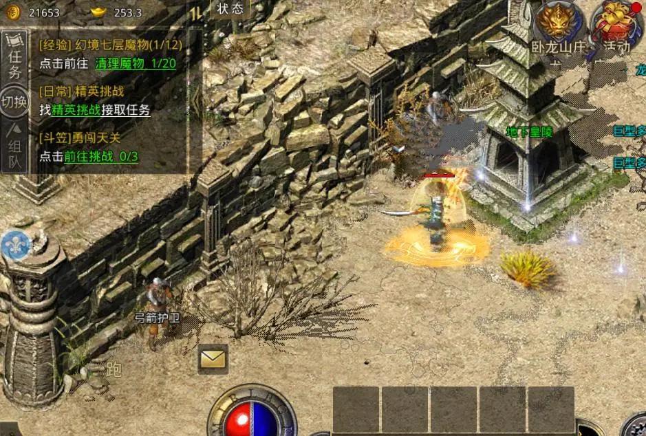 为什么那么多明星给贪玩游戏代言,贪玩传奇最新代言人