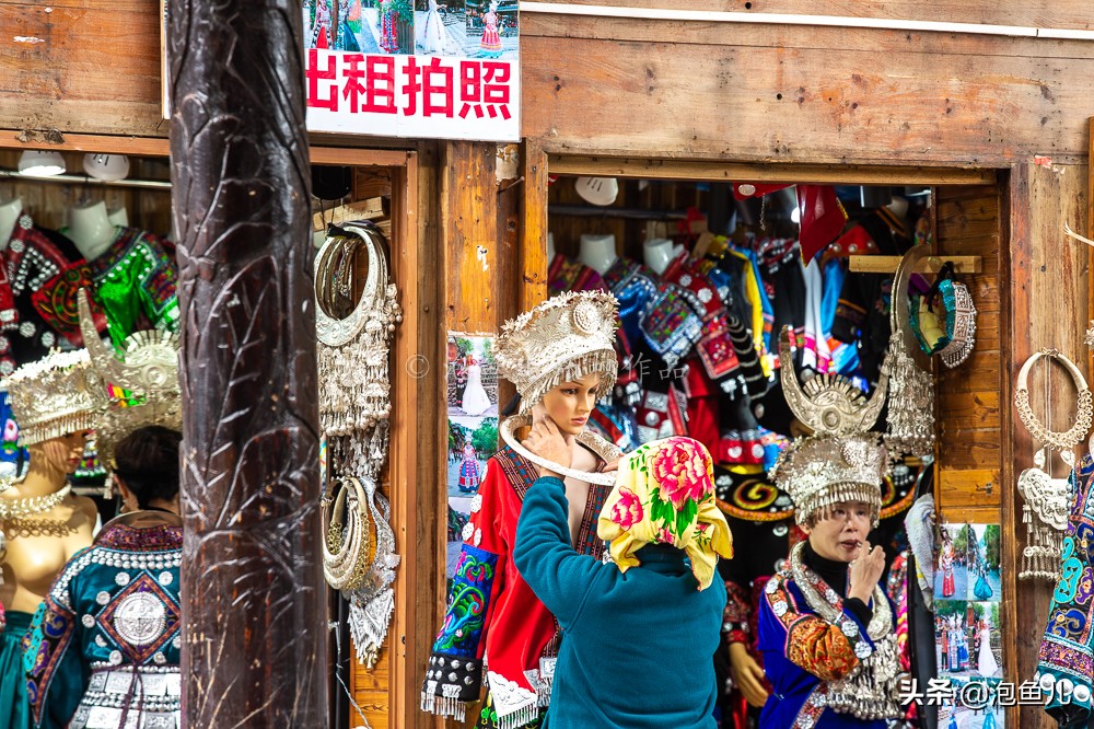 贵州租苗服多少钱,贵州景区租苗服