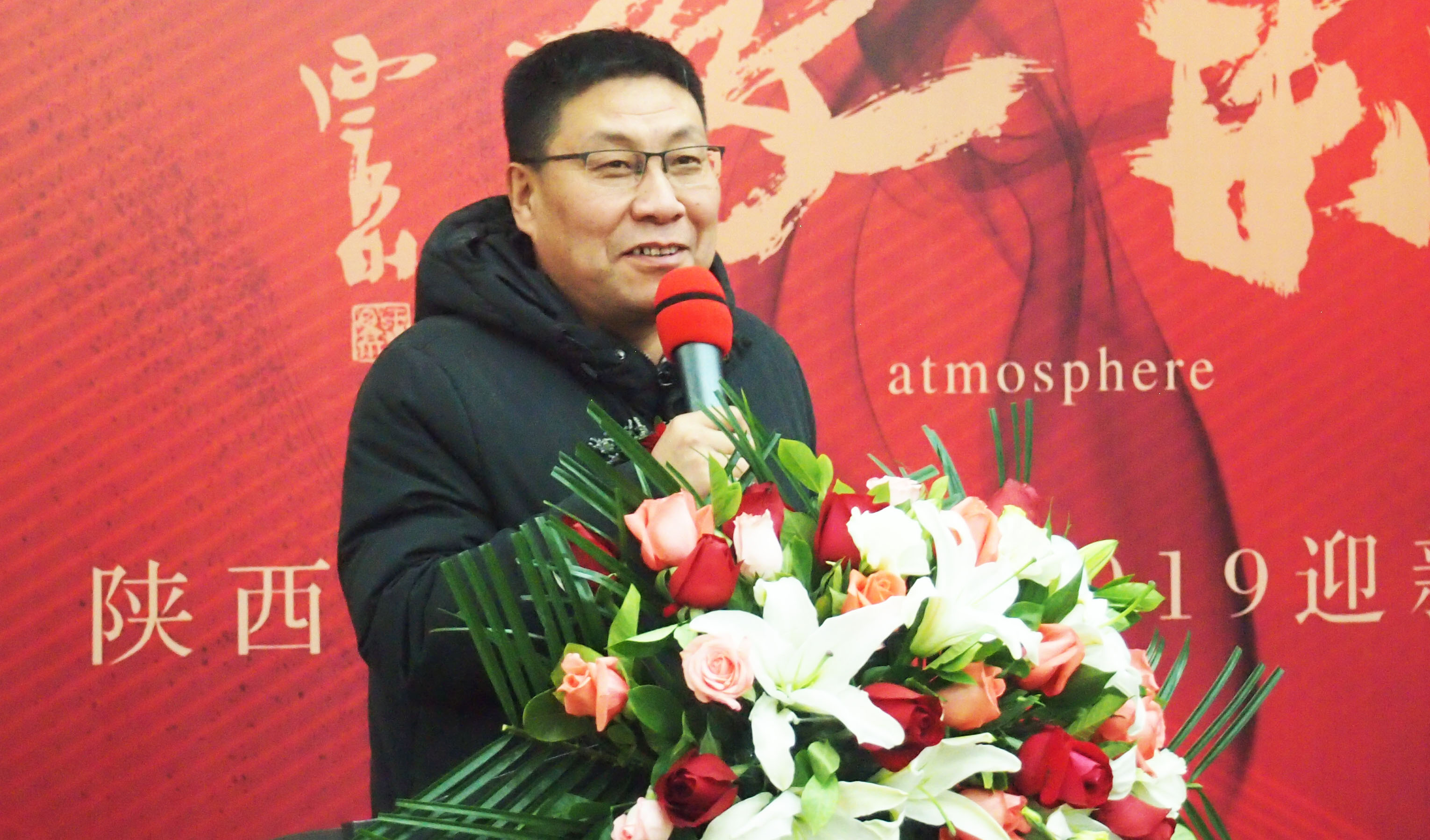 一农“气·象”陕西中青年画家2019迎新春作品展在西安隆重开幕！