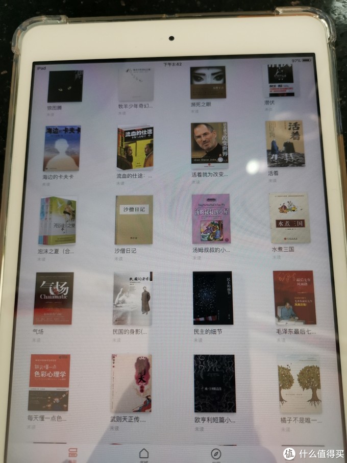 淘二手数码平板,淘便宜平板电脑