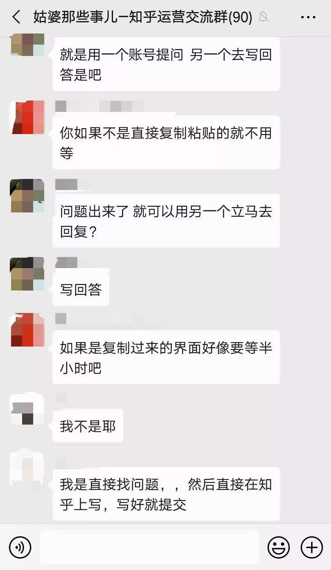 如何打造一个付费社群,十个付费社群怎么用