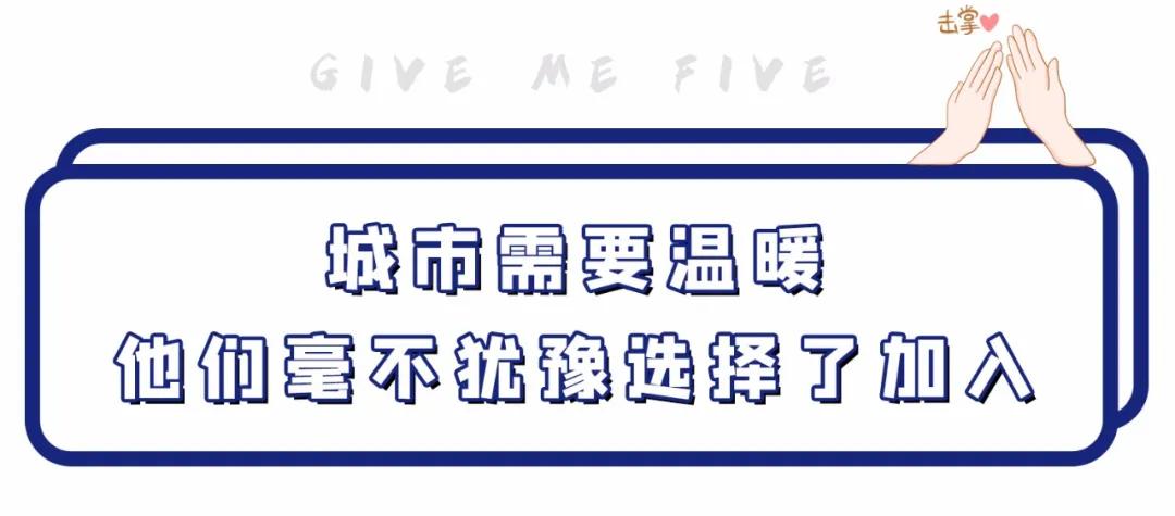 在南宁努力生活的人,南宁努力生活的人