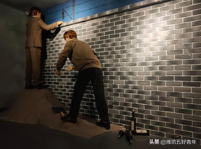 乐道院现状,乐道院被敌军改为集中营的时间