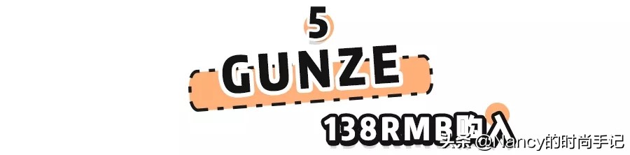 秋冬裤子真实测评,冬季九分打底裤推荐真实测评