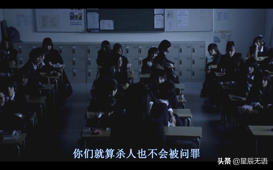 豆瓣9分以上电影周冬雨,金城武周冬雨电影告白