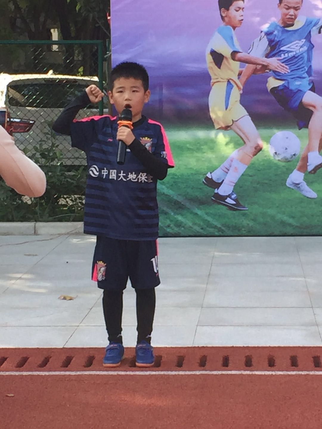 快乐足球追逐梦想,快乐足球比赛直播