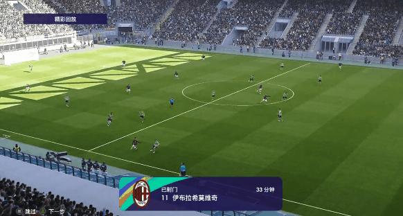 人中赤兔和伊布,人中伊布马中赤兔