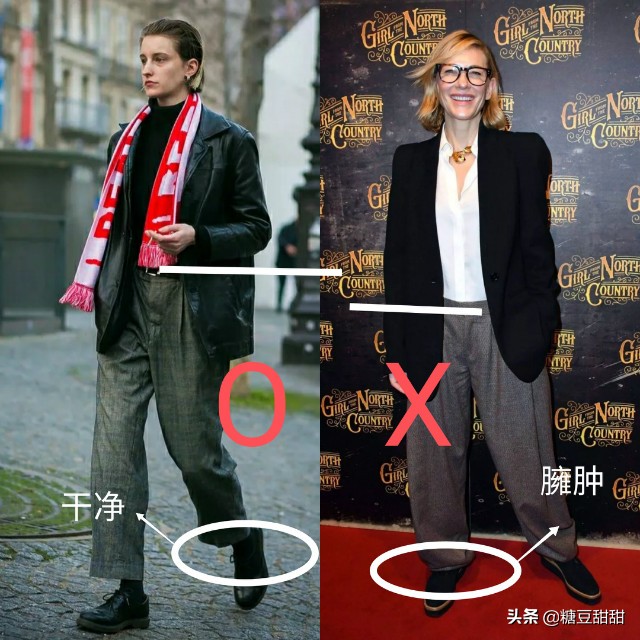 今年最流行靴子裤子,今年流行什么样的靴子裤