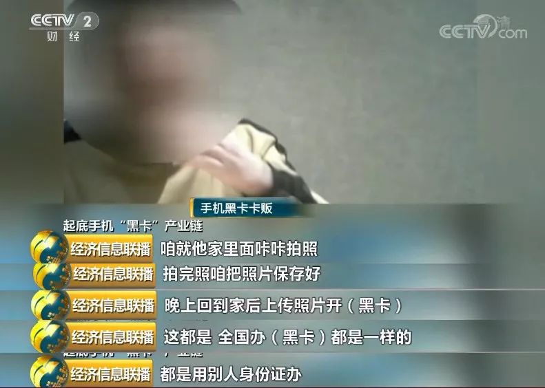 170或171开头的号码是诈骗电话吗,170171号段是骗子电话吗