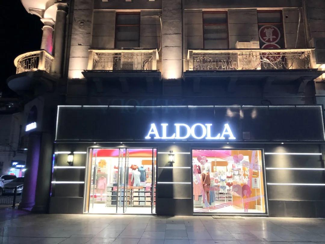 2023内衣实体店生意,2021年内衣实体店前景