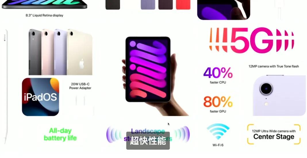 iphone13国行全网最低,苹果13首发4999