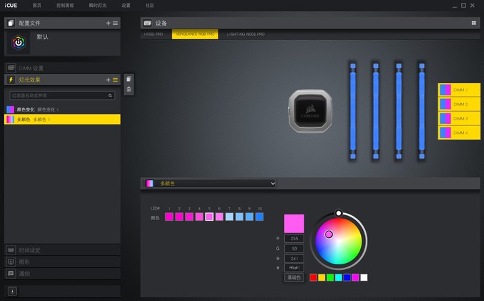 rtx2070对比gtx1080游戏表现,rtx2070笔记本游戏测试