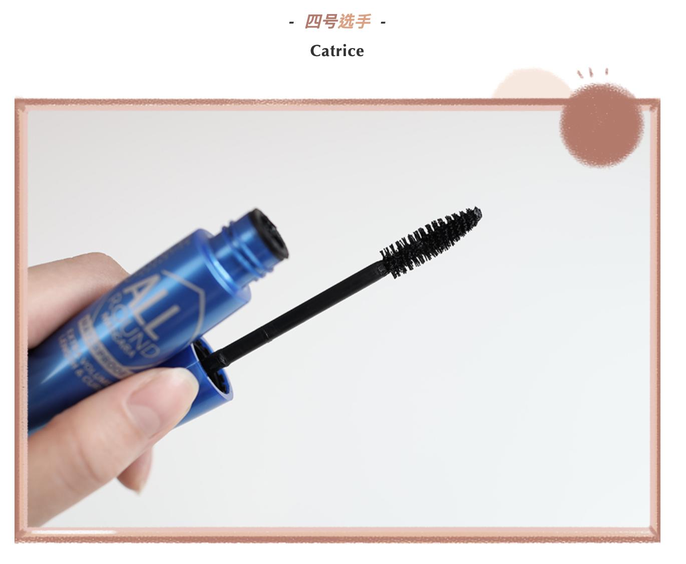 10款超级好用的睫毛膏,8款好用的睫毛膏