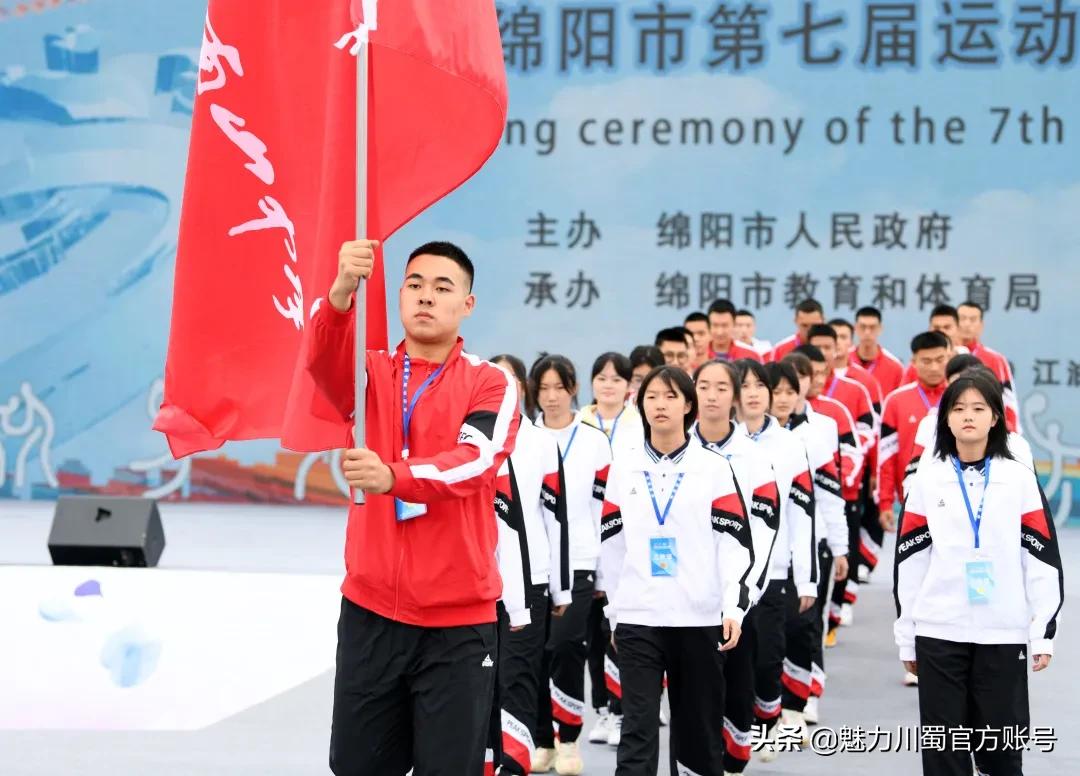 绵阳南山中学进过几次全国赛,绵阳南山中学2024总分