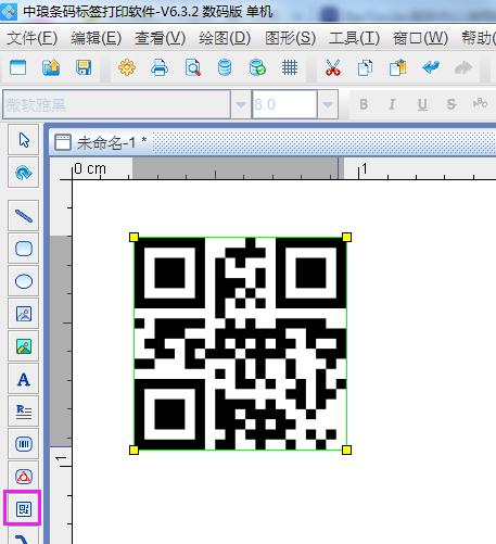 二维码用什么扫描下载,二维码扫描软件从哪里找
