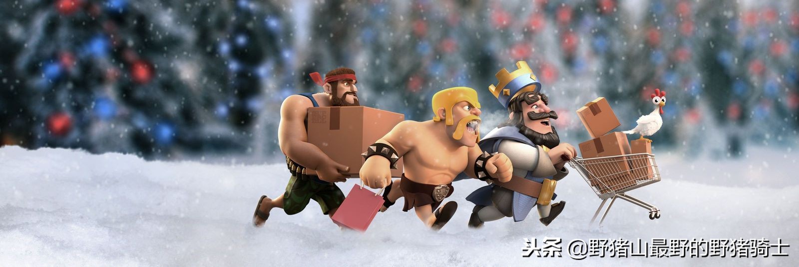 刚开年部落冲突就搞大事情，网友：这是提前搞春节大促销？