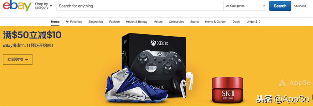 美国双11抢购技巧是什么,美国双11怎么买