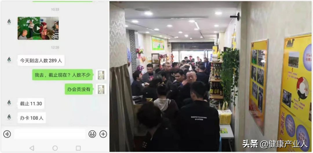 驼奶粉为啥只是网上卖,电销驼奶粉好卖吗