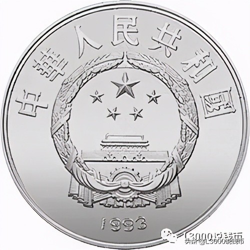 足球2022纪念币,纪念币上海第二轮