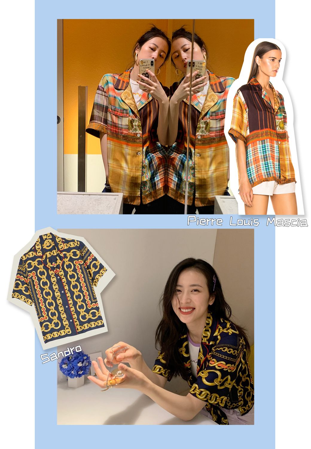 95后四小花推荐名单,95后四位小花谁更厉害