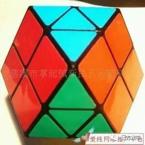 又简单又快的魔方教学,魔方教程最易看懂的魔方入门技巧