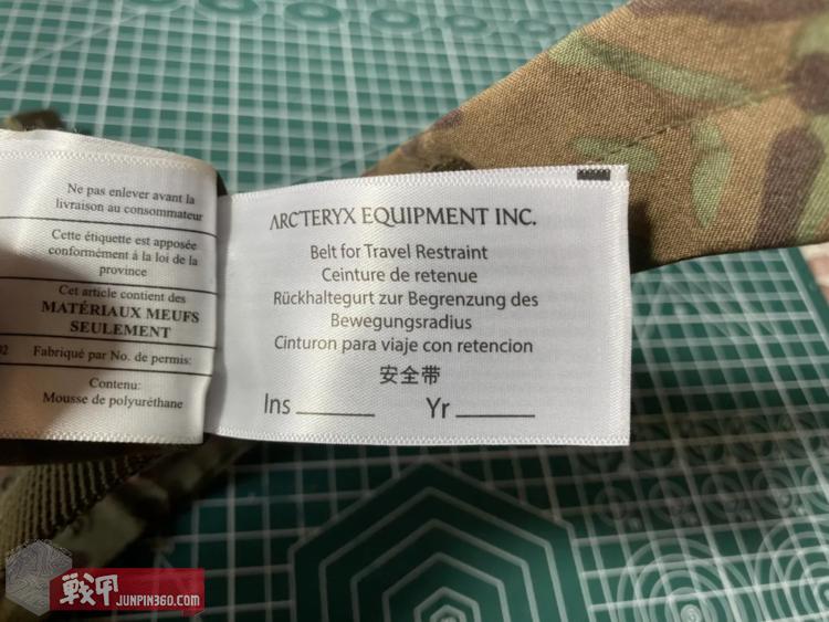 「打假！」假始祖鸟腰带