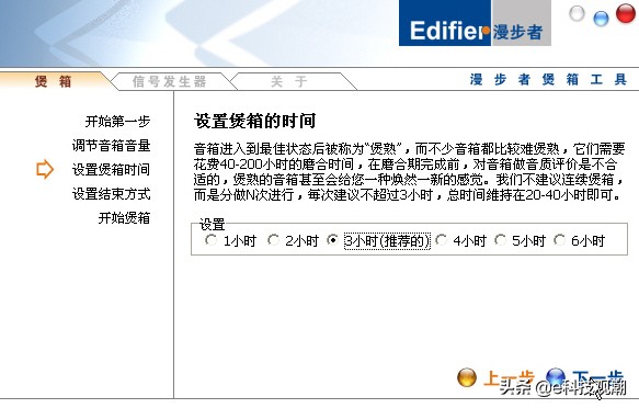 吃鸡游戏低配优化,吃鸡游戏外设技巧