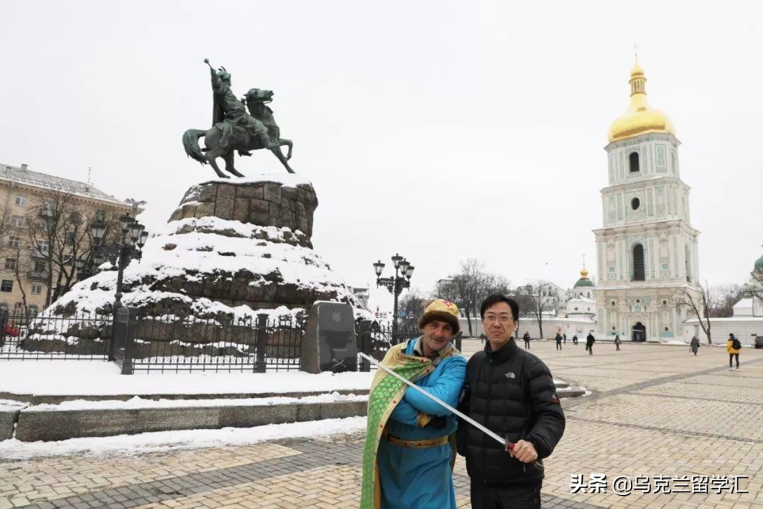 无锡乌克兰基辅留学申请,乌克兰留学申请流程及申请条件