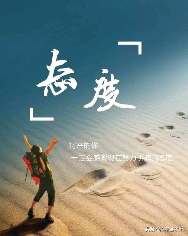 期货交易宗师王宝峰完整视频,期货传奇人物王宝峰