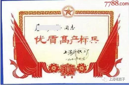 中国最大的针织厂在哪里,上海最大的针织服装工厂