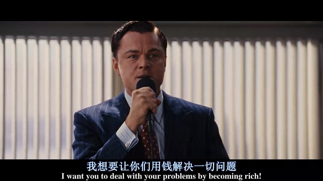 嘲笑拼二手*袜丝**？你根本不懂“装名媛”的财富经