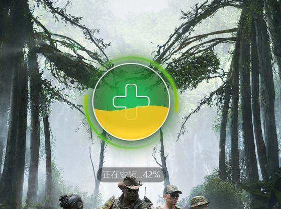 360安全卫士极速版和火绒哪个好用,360安全卫士信任区