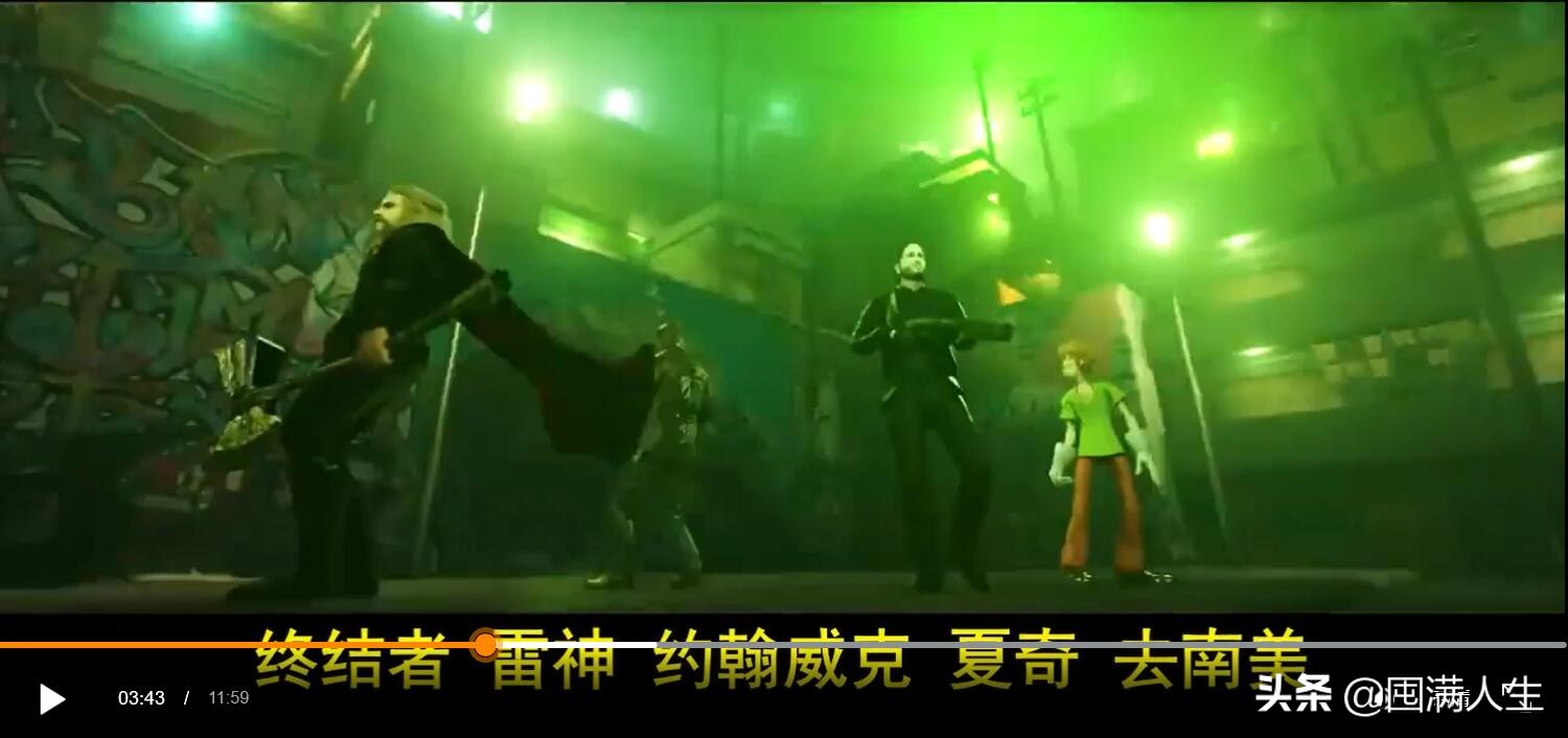 关于“疾速XX”系列的趣事,以及它是如何一部部走向一线哒