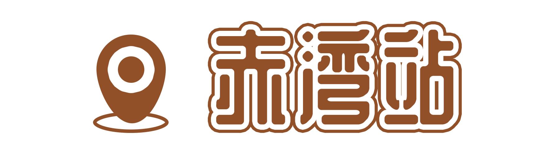 深圳旅游攻略地铁沿线景点,深圳市地铁2号线打卡的24个景点